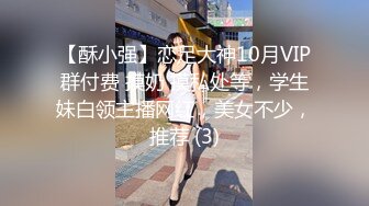 【新片速遞】YC商场❤️专心挑头饰倾城小美女情趣白内透视肥臀腚沟和毛毛[156M/MP4/01:20]