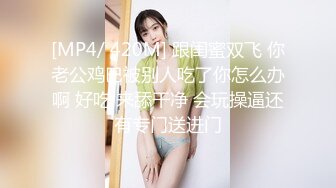 甜美校园风