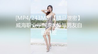 [2DF2]听朋友介绍登门侯师傅推油工作室被肏内射高潮宫缩颤抖对白精彩 [MP4/171MB][BT种子]