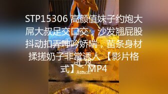 女热大陆 File.041