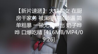 【果条果贷16】本次逾期35位主角（网红，学妹，少妇）再次打造全新视觉盛宴10 (1)