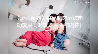 卡通大眼睛美女【小姐姐十九岁】校花级美少女跟表哥乱伦全裸啪啪做爱 漂亮小嫩逼 危险期没有内射