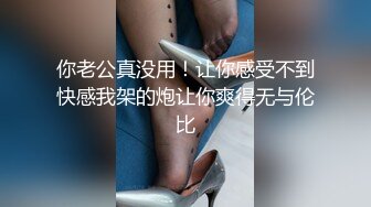 三个00后嫩妹妹！顶级粉嫩美穴！幸福老哥一挑三，情趣椅子妹妹轮流上，大屌爆插嫩穴，让人羡慕不已