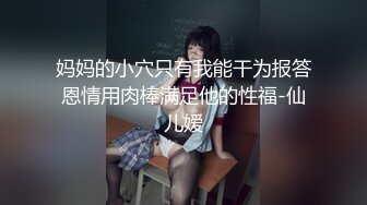 宁大小母狗9.11号车里玩