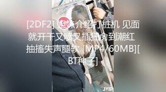 【AI换脸视频】刘亦菲 迷人的小可爱