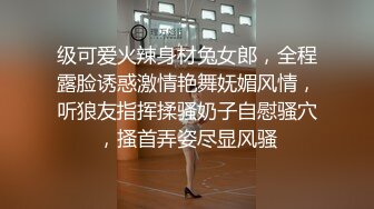 校园霸凌 现在的职校女生真不得了一言不合就啤酒瓶插逼,还用热水浇她身上