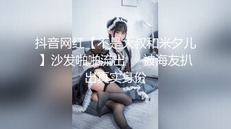 [MP4]STP28314 國產AV 蜜桃影像傳媒 PMC285 欲望高漲蕩婦勾引送貨員 孟若羽 VIP0600