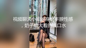 羞耻挑战，在公共卫生间极度高跟诱惑大胆露出性爱 性感甜美小姐姐『樱空桃桃』气质女神私下如此反差~