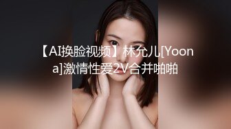 眼镜熟女房产女销售为求成交在楼道勾引客户啪啪 操不过瘾带回家再爆操一次