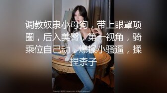 色情主播 淡定浪子