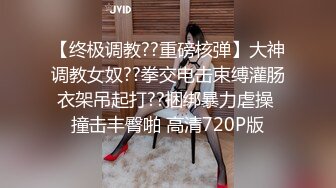 [MP4]台灣SWAG 女友旗袍诱惑 情趣睡衣乳交 房厨美娇娘制服诱惑啪啪