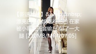 -麻豆传媒 MCY0198 我的女兄弟晋升老色批炮友 宋东琳