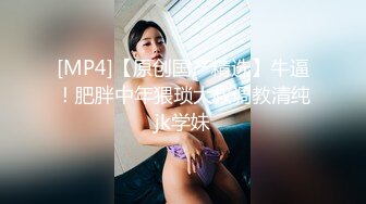 00后健身女私教这大屁股真是极品，是男人都受不了