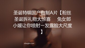 精东影业JDXYX034相亲女的跪式服务