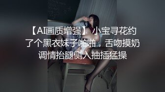 约炮美丽女同事