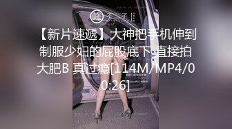 秀人巨乳女神『王俪丁』有色连续短剧《妈妈的年轻女闺蜜》淫乱爆乳美少妇