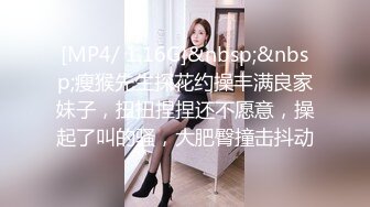 [MP4]G奶御姐被干了超漂亮【大白熊】，道具自慰~啪啪，主打的就是骚，淫妇今夜要好好满足