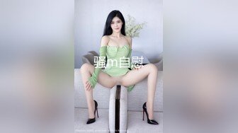 【超顶❤️媚黑淫啪】黑鬼猛兽超粗巨根 爆艹广西纹身美少妇 爽到溢出淫靡白浆汁液 母狗玩物奴隶