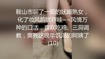 ID5367 苗方 贴心女友的恋爱润滑剂 爱豆传媒