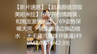 中年夫妻換妻實錄,眼鏡文化人阿姨外表文靜斯文,床上壹個比壹個玩得花,阿姨比大叔更饑渴