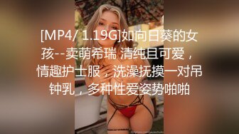 afchinatvBJ韩璐_20211123_1694590653