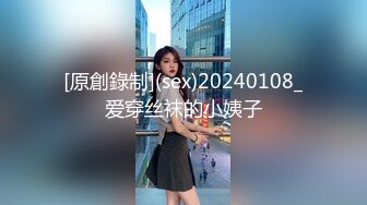 20W粉-推特网红夫妻档【北方有佳人】这少妇太有女人韵味了，大胆露脸 典型的北方大美女，竟找人来搞3P，被干的哇哇叫 (4)