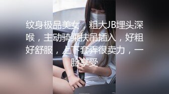 [MP4]国产AV 蜜桃影像传媒 PMC421 淫荡小妈勾引继子 白熙雨