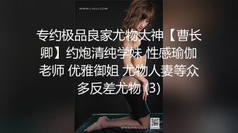 《居家摄像头破解》小伙带着漂亮的女盆友 各种姿势啪啪连干两炮