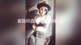 【女神云集??唯美性爱】最新推上大神『KBB75』专业唯美性爱淫欲露出 丰臀粉穴 可以插我吗★ 露脸露点 高清720P版