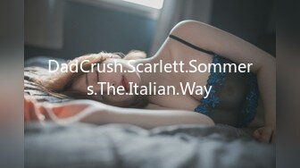 DadCrush.Scarlett.Sommers.The.Italian.Way