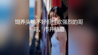 牛奶泡芙 - 情趣丝袜女友骚穴被我塞满抽插内射