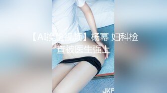 最新流出史上最荒唐【推油少年】花1000块让技师无套内射自己20多岁老婆 绿帽奴的情结你能懂吗？