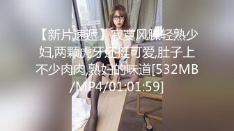 [MP4]高冷御姐范女神&nbsp;&nbsp;道具自慰&nbsp;&nbsp;白丝透明纱&nbsp;&nbsp;白虎大蝴蝶逼