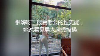 ED_Mosaic_粉穴舞蹈系女大生自慰完_穿黑丝与4男轮番输出2