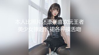 竹笋型美乳大奶小姐姐,俗称上得了厅堂下得了厨房,果体刷锅洗碗,近距离特写无毛穴