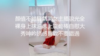 【口技展示】良家少女少妇