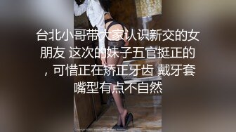 MSD-045_女上司騷氣反差醉心之時一親芳澤官网