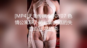 【极品母狗】超嫩漂亮白虎嫩妹Kiko-Tong大尺度私拍流出 极品身材 白虎嫩穴 各种玩弄 高清私拍145P