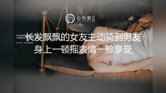 让人爱不释手的好母狗