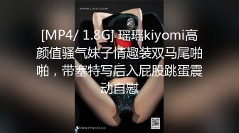 【女性私密SPA】少妇在按摩被男技师撩起了情欲，撩骚调情逐渐脱光被男技师强上