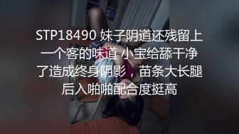 2024一月最新流出❤️厕拍极品收藏✿全新镜头升级商场前后景偷拍到几个美女