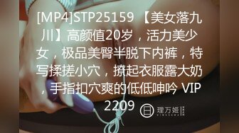 还是老外会玩！万圣节6美女群交 蜘蛛侠和女超人都来了