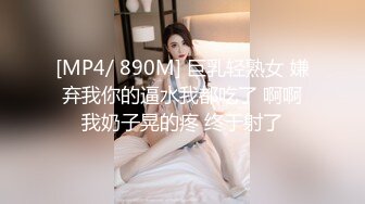 淫女神黑丝足交 速插操到高潮内射的!