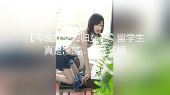 无水印[MP4/245M]11/7 大奶妹子户外自慰扣逼随便干小哥爽翻掰开腿小茓都出水VIP1196