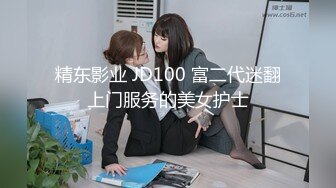 【91CM-078】真实拍摄计划-腼腆少女 #黄雪纯