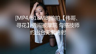 【超人气❤️台妹】娜娜✿ 淫荡家教师生偷情 完美酮体母狗沦为肉便器 白虎蜜穴酥麻紧裹 狂肏内射女神淫汁