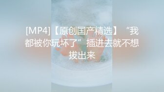 最新6月无水印福利！逐渐变得不正经的北京摄影大师【快门工】推特福利，各种美模露三点极品炮架视觉效果拉满