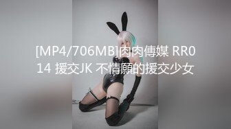 路过的AV女优14 心不在焉篇