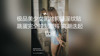 教科书少妇口活第二弹，眼睛老熟女卖力口活最后笑了