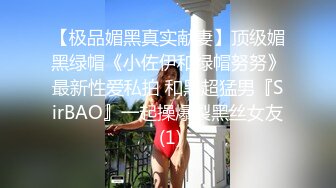 前前后后历时几个月终于拿下平时有点矫情的高颜值表妹4